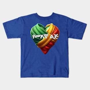 Addis Ababa Kids T-Shirt